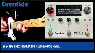 Eventide H90 Harmonizer