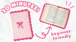 how to crochet a book cover/sleeve (any size!) 🎀 back to school easy crochet tutorial for beginners