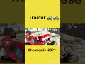 Indian bike 3d tractor cheat code ✨✨ #dj #gta #indianbikesdriving3dnewtodayupdate #music #automobil