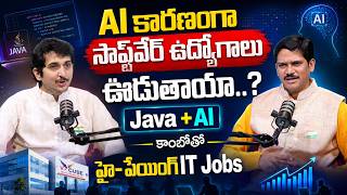 హై-పేయింగ్ IT Jobs 💻 AI Boosts Demand & Jobs for Java Developers | VCube Software Solutions