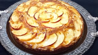 كيكة التفاح كتجي راقية ولذيذة                        بمكونات إقتصادية    apple cake