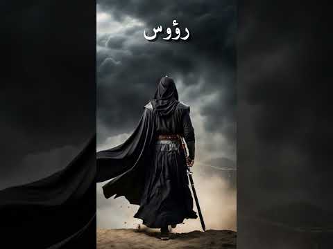 أخي إني اليوم ص لب المراس 
