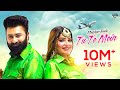 Tu te mein  mazhar rahi x sonia khan  official music