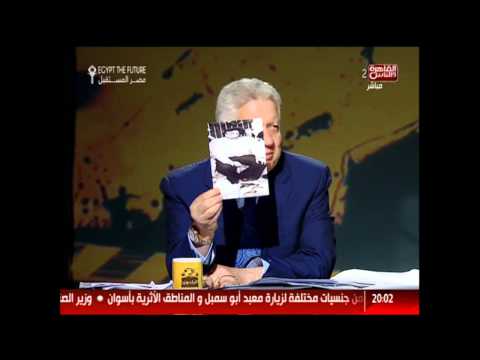 مرتضى منصور يفضح سر تمسك ممدوح عباس بنادى الزمالك بصورة لعباس بجوار جردل