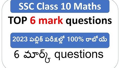 6 mark questions. Maths important questions class 10 2023. Maths pre final question paper class 10