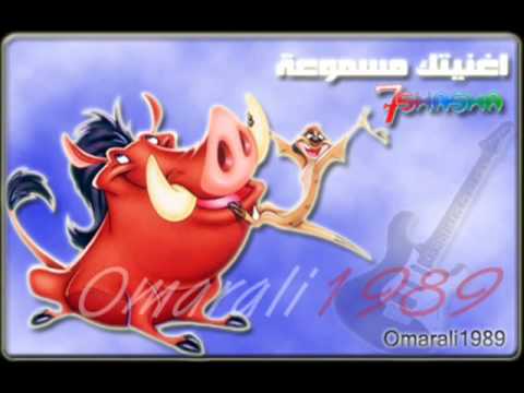 كولات عراقيه بيئم رصاصيه ردح مصاير