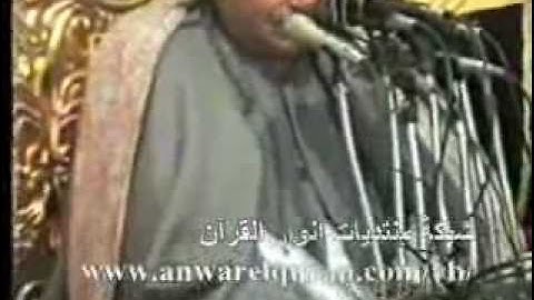 Part .2/2**الشيخ محمود صديق المنشاوي-سورة فصلت