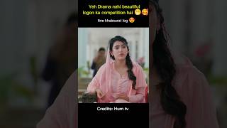 Beauty competition in Zanjeerain. #foryou #love #pakistanidrama #viral #edit #shorts #fyp #music