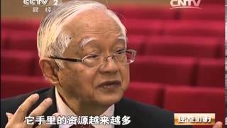经济半小时- 《经济半小时》 20131205 学界泰斗谈改革(一):专访吴敬琏