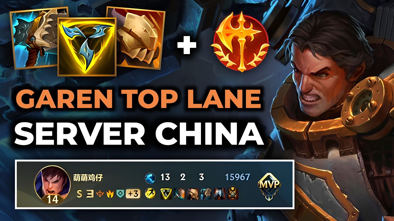 Garen Wild Rift China - Build Runes Guide Patch 7.1b - Gameplay Garen ...
