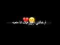 اغنيه تركيه مترجمه ياليالي الظلام شاشه سوداء