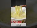 京都の伝統が香る『京都伏見鶏白湯ラーメン』がデビュー！