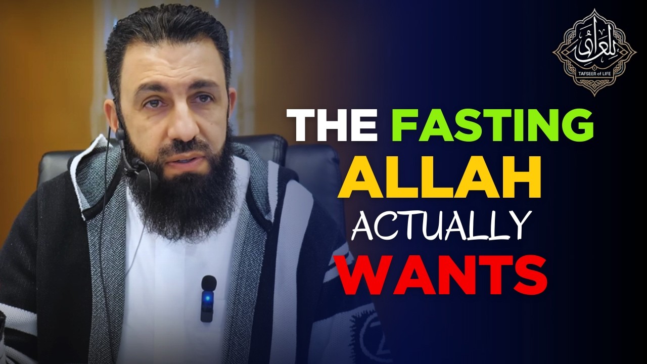 Your Fasting Might Not Be Accepted Ramadan Reminder | Belal Assaad