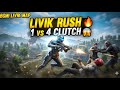 BGMI Livik Map Rush Gameplay 😱 | 1 vs 4 Insane Clutch  #trend #bgmi #cybersecurity 