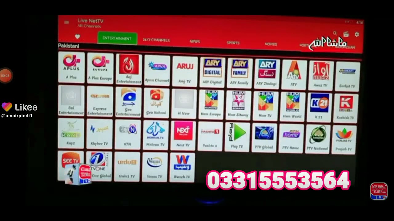 Smart tv box YouTube