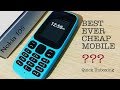 Nokia 105 unboxing in 2019 (UK) | SketchingFineArt