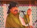 Shaukat ali in mohaali punjab india 1996