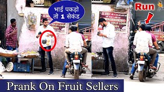 Prank On Street Side Seller | Part 3 | Prakash Peswani Prank  |