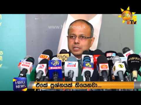 sagala rathnayaka - YouTube
