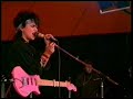 Ina Deter Band Live Roskilde Festival 1984