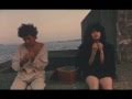 Tadanobu Asano And Chara (Romance Picnic 1996)