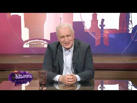 გვერდიდან | სრული გადაცემა | 27 თებერვალი, 2024