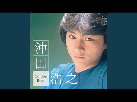 Watch Kakure Amour on YouTube