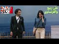 شوف على ربيع وهو بيتكلم فرنساوى هتموت من الضحك