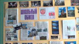 Ольга Васильевна Войнова Ольга Васильевна Войнова