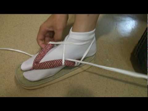 セッタの紐の結び方