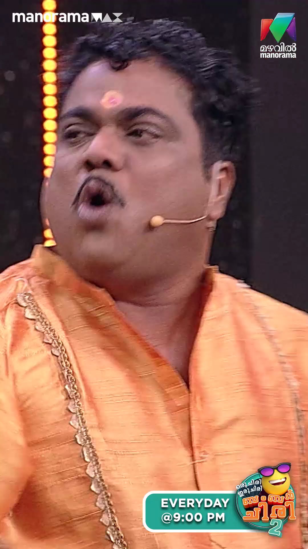 ഒന്ന് സഹായിക്കാൻ നോക്കിയതാ എങ്ങനെ ഇരിക്കുന്നു... ?? #ocicbc2 | EPI 519