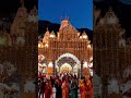 Jai Mata Vaishno Devi