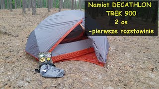 Namiot DECATHLON TREK 900 2os pierwsze rozstawienie