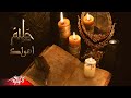 Abd El Halim Hafez| ( أهواك وأتمنى لو أنساك وأنسى روحي وياك  ( اغنية اهواك