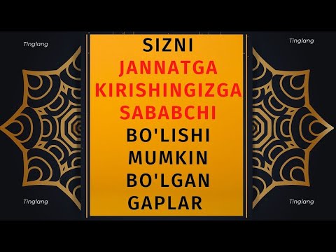 Video: Farzandingizni Qanday Qilib O'ziga Ishonchli Qilib Tarbiyalash Mumkin?