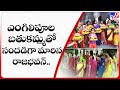Governor Tamilisai Soundararajan celebrates Bathukamma festival at Raj Bhavan