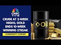 Gold Prices Drop Below $4,100/Oz Amid Progress In US-China Trade Talks; Crude At 2-Week Highs