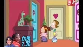 චුට්ටයි චුට්ටියි chuttai chutti cartoon