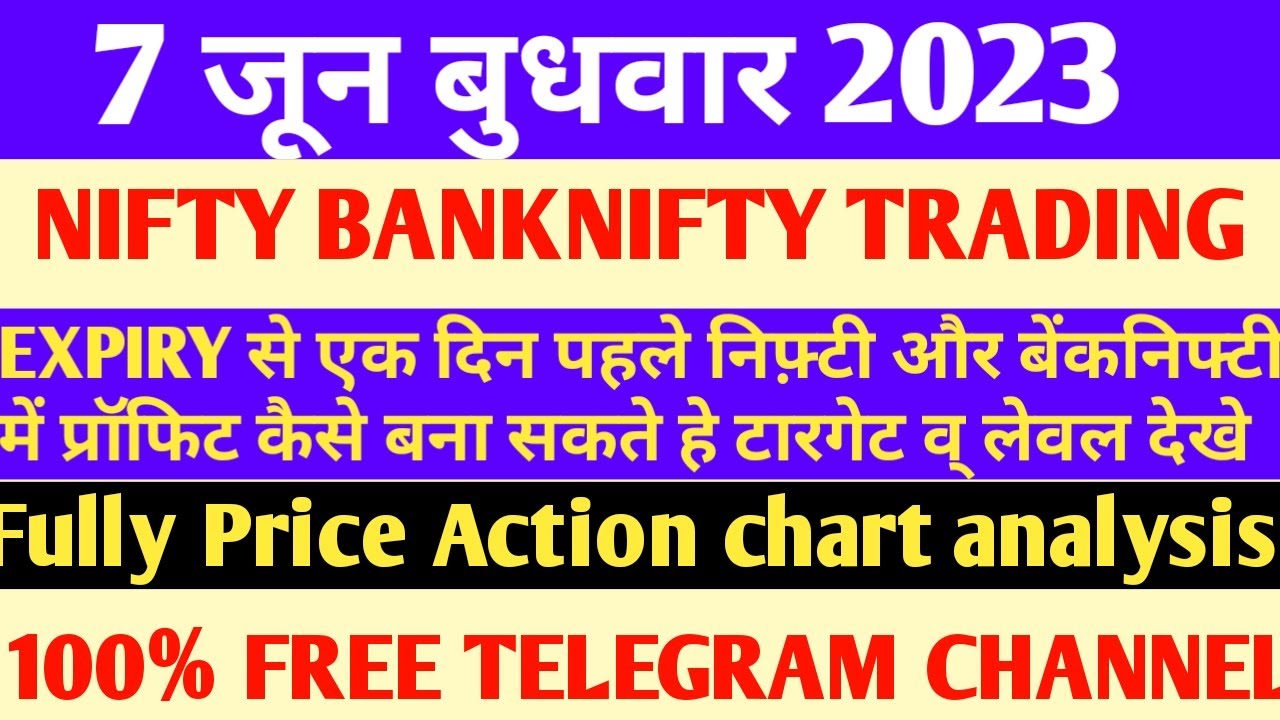 nifty-prediction-and-bank-nifty-analysis-for-wednesday-7-june-2023