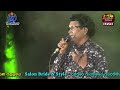 Obata Sitha Adare Karai # ඔබට සිත ආදරේ කරයි | Dayarathna Perera With FlashBack | Live In Danthure