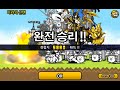 루루루루루루루시시시시시시시 퍼 리뷰 대미지 실화?ㅋㅋㅋ
