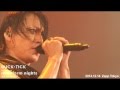 BUCK-TICK  悪の華 2014