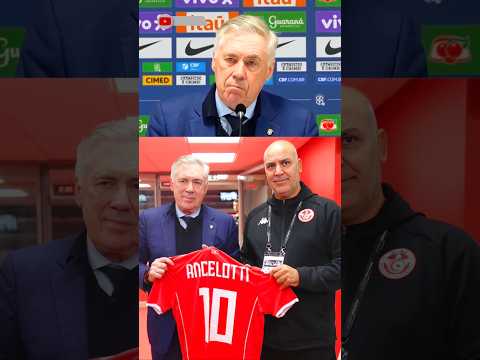 أنشيلوتي بعد المباراة مواجهة تونس كانت أصعب من السنغال