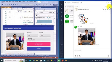 เขียน C# ส่งข้อความ, สติกเกอร์ และรูปภาพผ่าน Line Notify