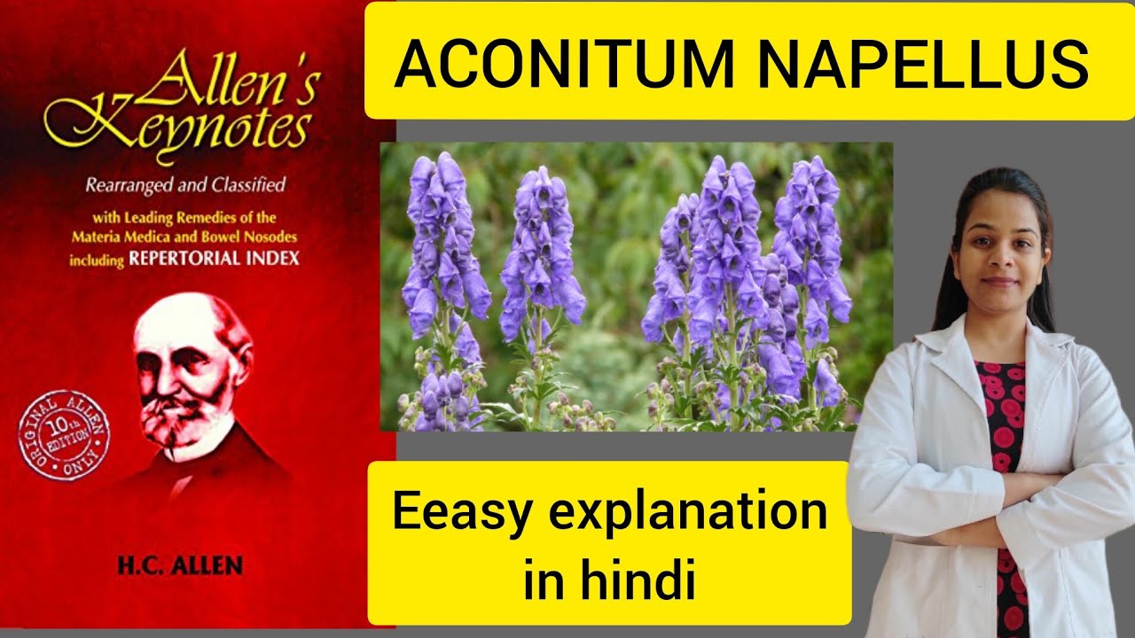 Aconite napellus homeopathic medicine |Allen's keynotes materia medica in hindi