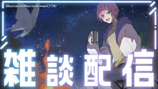 夕陽リリの配信のサムネイル画像