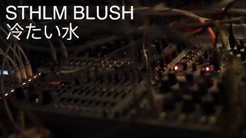 冷たい水 // Eurorack, Ambient, Cwejman, Intellijel, MutableInstruments