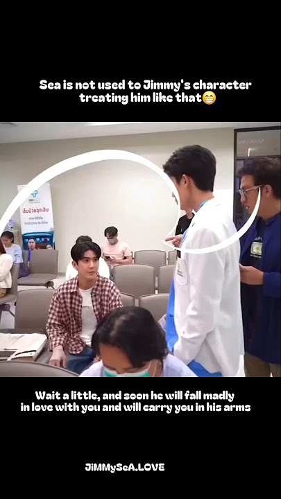 Sea is not used to Jimmy's character  treating him like that😁 #jimmysea #sea_tawinan #jimmyyjp