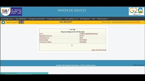 How to Add Balance in Wallet from New PSA Portal