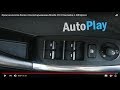 Как сделать хромированными кнопки стеклоподъемника Mazda CX-5 Наклейки с AliExpress